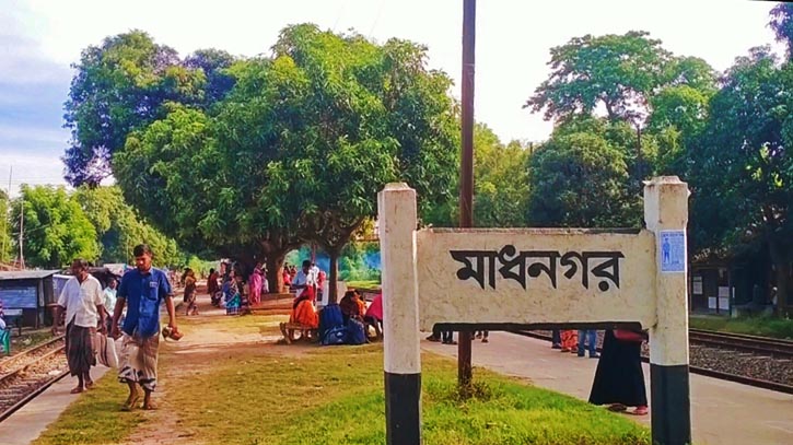 নাটোরে ট্রেনের ধাক্কায় এক ব্যাক্তির মৃত্যু