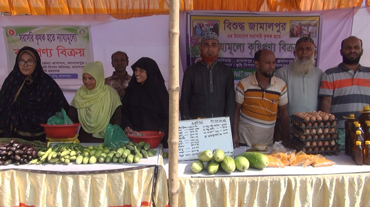 জামালপুরে ন্যায্যমূল্যে নিত্যপণ্য বিক্রয় করছে বিশুদ্ধ জামালপুর