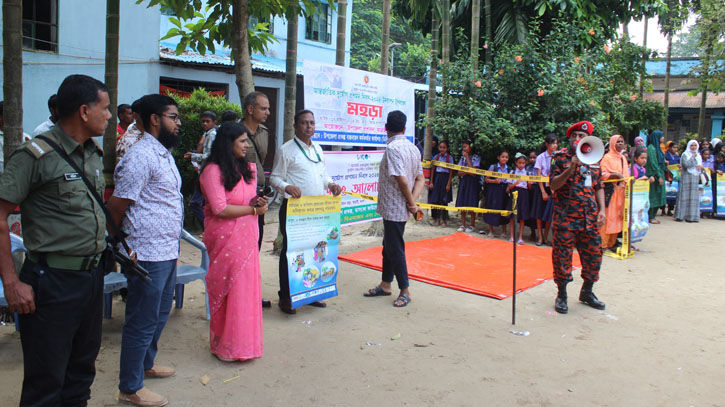 আত্রাইয়ে আন্তর্জাতিক দুর্যোগ প্রশমন দিবস উদযাপন