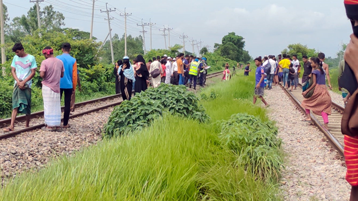 নরসিংদীতে ট্রেনে কাটা পড়ে নিহত ৫