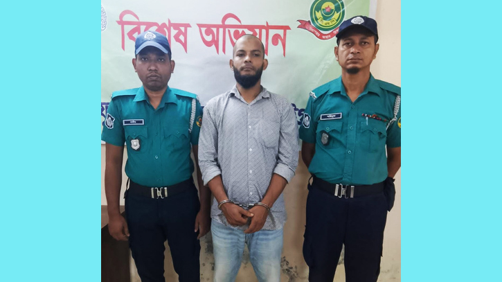 কর্ণফুলীতে সশ্রম কারাদণ্ডাদেশপ্রাপ্ত সাজা পরোয়ানাভুক্ত আসামি গ্রেপ্তার