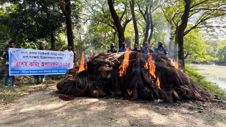 চরফ্যাসনে ৫২টি বেহুন্দি জাল জব্দ