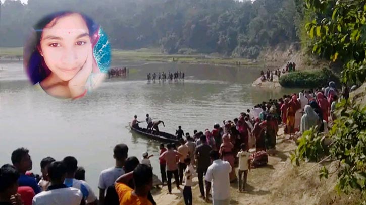 লামায় নিখোঁজের ৩দিন পর স্কুলছাত্রীর লাশ উদ্ধার