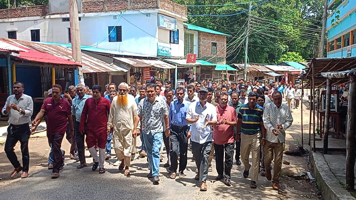 কাপ্তাইয়ে কোটা আন্দোলনের নামে নৈরাজ্যের প্রতিবাদে বিক্ষোভ