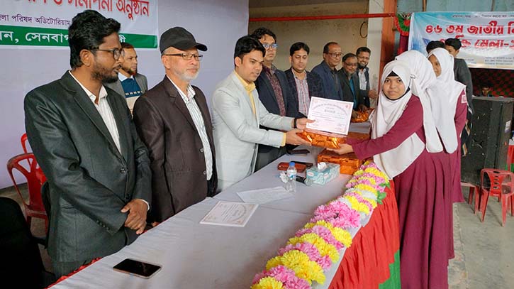 সেনবাগে জাতীয় বিজ্ঞান ও প্রযুক্তি সপ্তাহ মেলা অনুষ্ঠিত