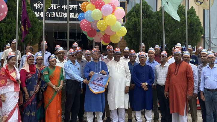 রাজশাহী বিশ্ববিদ্যালয়ের ৭১তম প্রতিষ্ঠাবার্ষিকী পালিত 