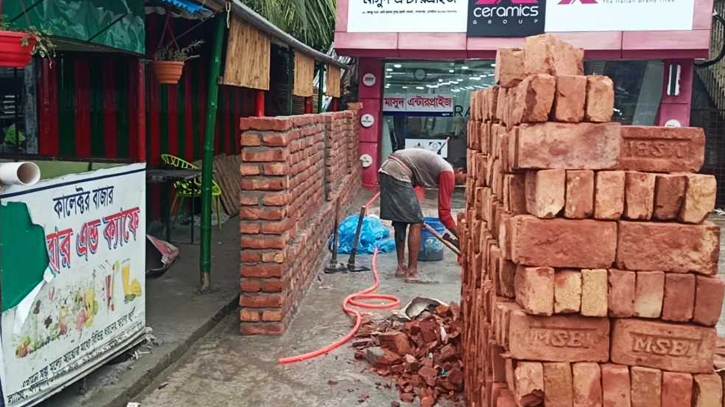 গোপালগঞ্জে বিএনপির অফিস দখল নিয়ে ব্যবসা করতেন ডিসি