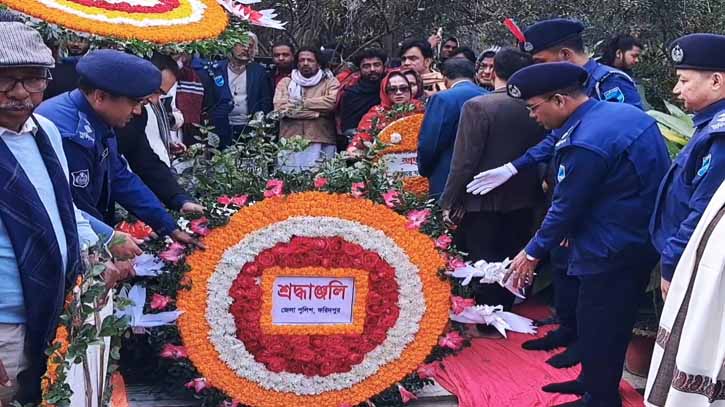 ফরিদপুরে নানা আয়োজনে পল্লীকবি জসীম উদ্দীনের ১২২তম জন্মবার্ষিকী পালিত