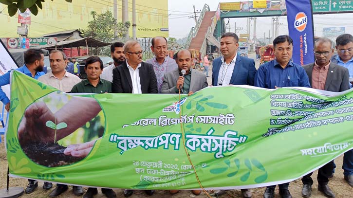 টাঙ্গাইলে ফেডারেল রিপোর্টার্স সোসাইটির কেন্দ্রীয় কমিটির উদ্যোগে বৃক্ষরোপণ কর্মসূচি