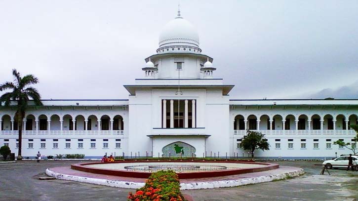 তত্ত্বাবধায়ক সরকার ব্যবস্থা ফেরাতে রিভিউ শুনানি রোববার