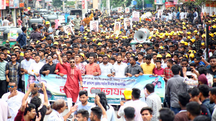 শেখ হাসিনার স্বদেশ প্রত্যাবর্তন দিবস উপলক্ষে সিলেটে শোভাযাত্রা