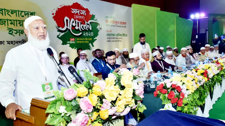 আওয়ামী লীগের প্রণীত ‘কালা কানুন’ দিয়েই তাদের বিচার হোক: জামায়াত আমির