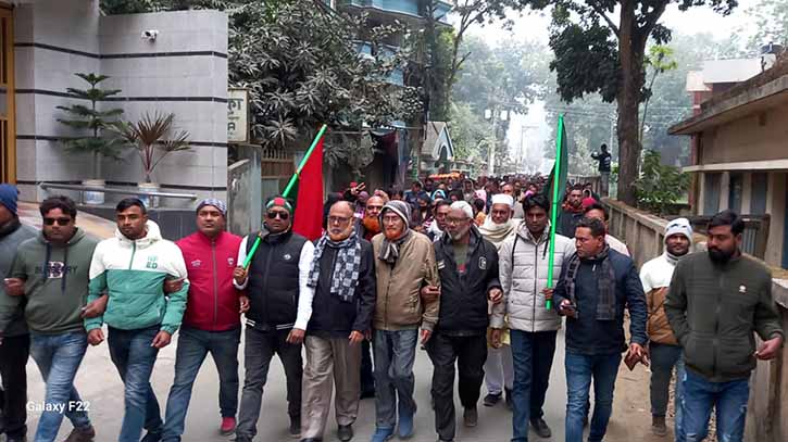 ইসলামপুরে ছাত্রদলের প্রতিষ্ঠাবার্ষিকী উদযাপন উপলক্ষে বর্ণাঢ্য শোভাযাত্রা