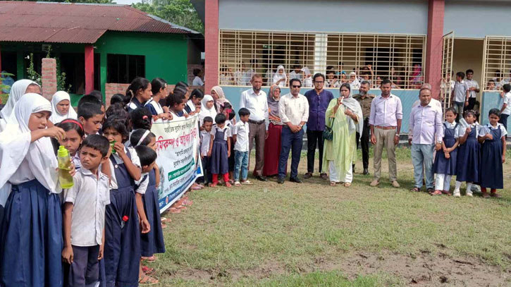 বাগাতিপাড়ায় আন্তর্জাতিক দুর্যোগ প্রশমন দিবস পালিত