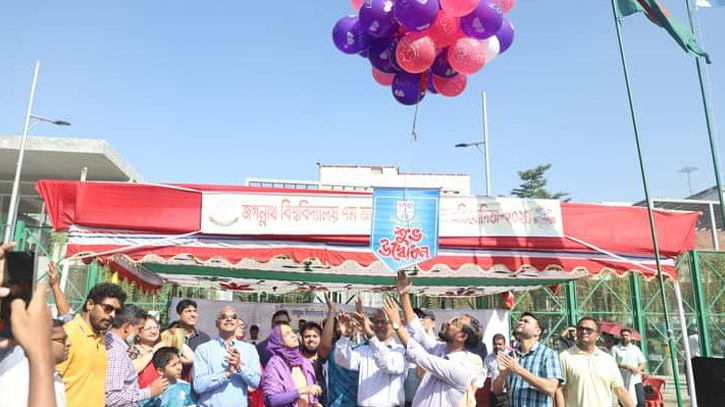 জবিতে আন্তবিভাগ ফুটবল প্রতিযোগিতা শুরু 