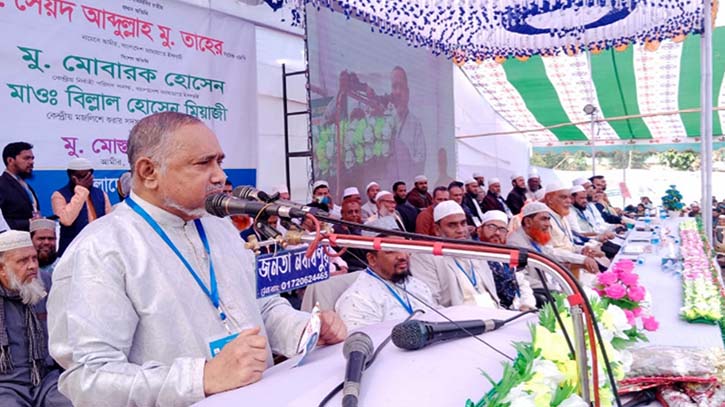 বিএনপির সাথে জামায়াতের দুরুত্ব নয় বরং সু-সম্পর্ক রয়েছে : ডা. তাহের