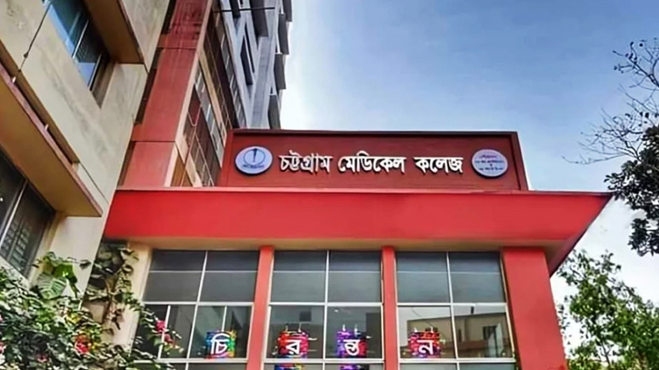 বোয়ালখালীতে গাছ থেকে পড়ে দিনমজুরের মৃত্যু