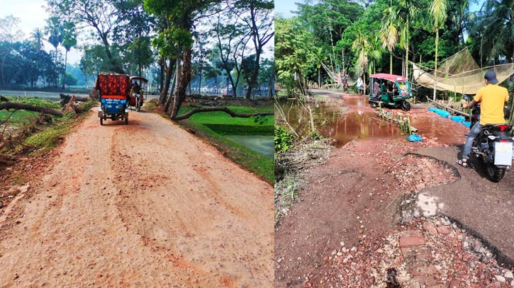 নোয়াখালী রাস্তার ব্যাপক ক্ষতি, সংস্কারে প্রয়োজনীয় বরাদ্দ দরকার