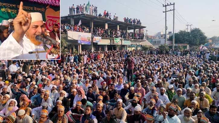 ক্ষমতায় গেলে জনগণের সেবক হয়ে কাজ করবো : রফিকুল ইসলাম