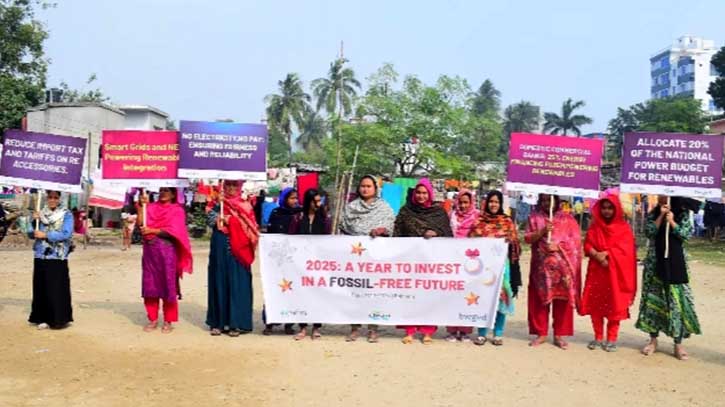 রাজশাহীতে নবায়নযোগ্য শক্তির প্রচারণা : প্রতিটি বাড়ির ছাদে সৌর প্যানেল স্থাপনের দাবি