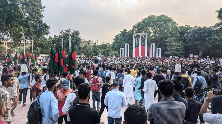 সংবিধান বাতিলসহ ৫দফা দাবি বৈষম্য বিরোধী ছাত্র আন্দোলনের