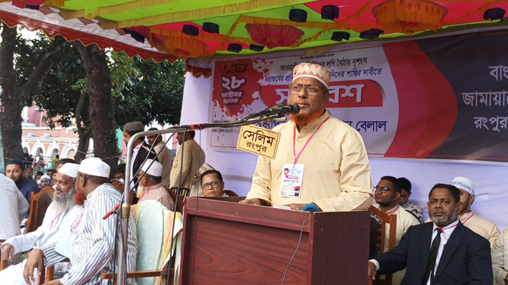 ‘আওয়ামীলীগ এবং শেখ হাসিনার ঐতিহ্য হলো খুনের ঐতিহ্য’