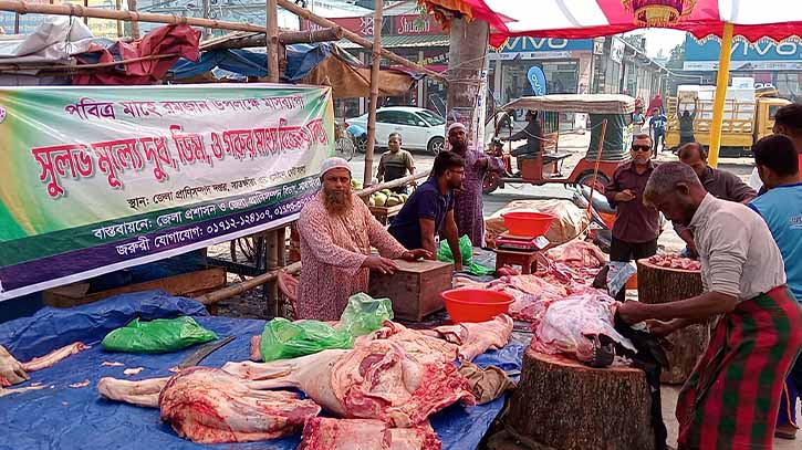 সাতক্ষীরায় সূলভ মূল্যে গরুর মাংস, দুধ ও ডিম বিক্রি শুরু, কেনা যাবে ১০০ টাকার মাংসও