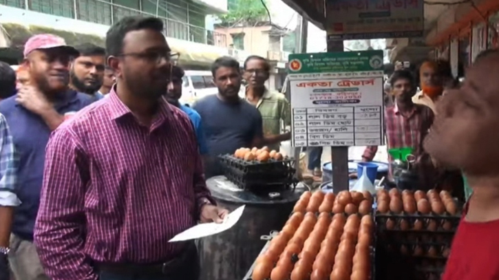 ফরিদপুরে ভোক্তা অধিকারের অভিযান 