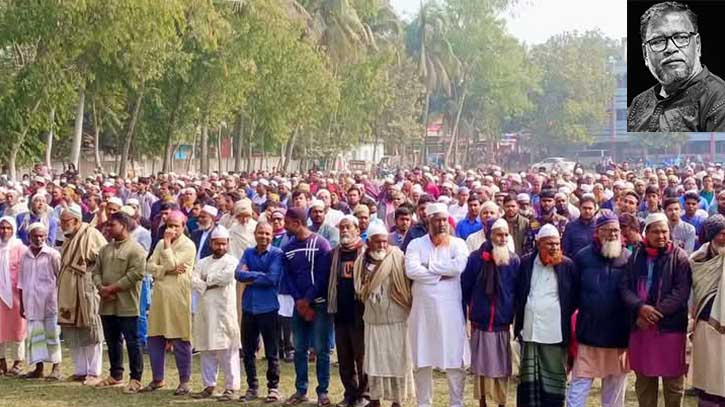 ইসলামপুর সরকারি কলেজের সাবেক অধ্যক্ষ ফরিদ উদ্দিন আহমেদের দাফন সম্পন্ন