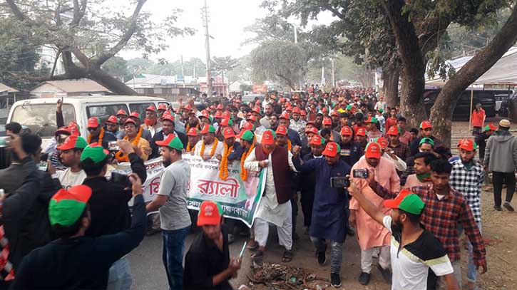 সরাইল উপজেলা তরুণ দলের কমিটি অনুমোদন করায় আনন্দ মিছিল ও র‍্যালী