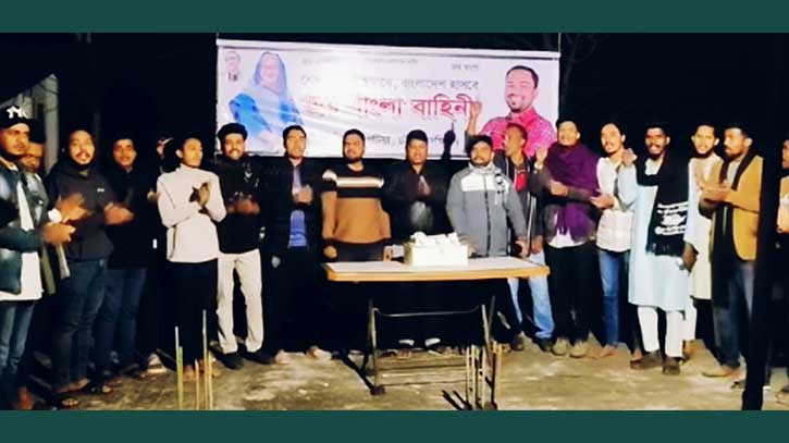 পটিয়ায় নিষিদ্ধ ঘোষিত ছাত্রলীগের প্রতিষ্ঠাবার্ষিকী পালন