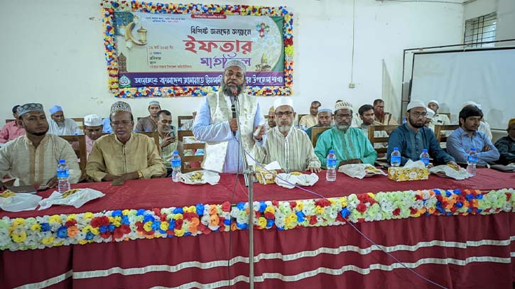 নতুন বাংলাদেশ বিনির্মাণে যোগ্য প্রার্থীকে ভোট দিয়ে নির্বাচিত করুন