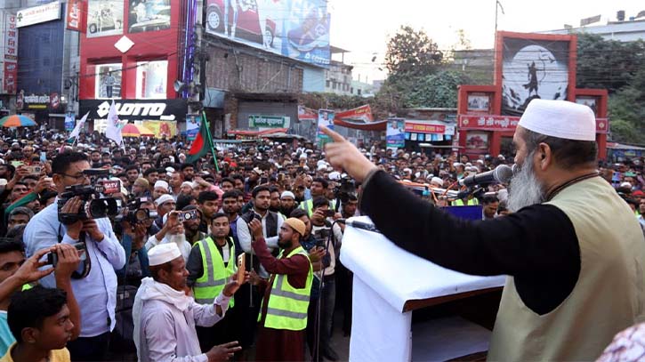 জালিমরা পালিয়েছে মজলুমকে মুক্তি দিন : অধ্যাপক মুজিবুর রহমান