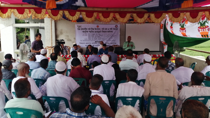 শিবচরে পাট উন্নয়ন বিষয়ক প্রশিক্ষণ কর্মশালা