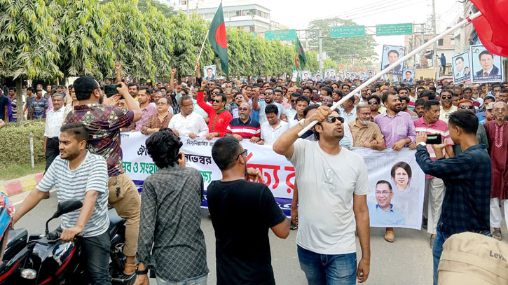 ঝিনাইদহে বিএনপির জাতীয় বিপ্লব ও সংহতি দিবস পালন