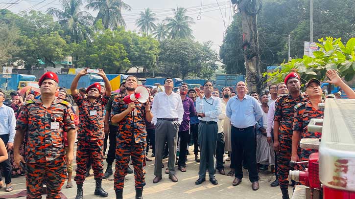 বিসিকে শেষ হলো ফায়ার সার্ভিস ও সিভিল ডিফেন্সের প্রশিক্ষণ ও মহড়া