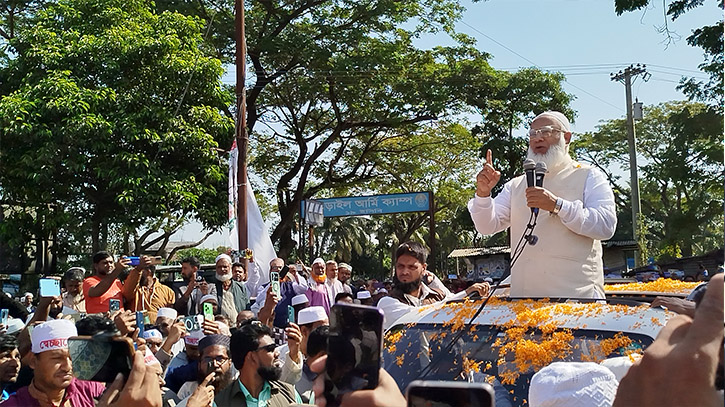 বিগত সরকার দেশের উন্নয়নের কথা বলে নিজেরাই লুটপাট ও দুর্নীতি করেছে : ডাক্তার শফিকুর রহমান