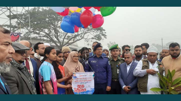 বগুড়ায় জাতীয় গোল্ডকাপ ফুটবল টুর্নামেন্টের উদ্বোধন