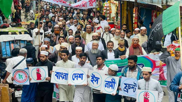 পটিয়ায় বাংলাদেশ ইসলামী ফ্রন্টের ৩৪তম প্রতিষ্ঠাবার্ষিকী উদযাপন