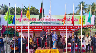 নওগাঁয় প্রাথমিক বিদ্যালয় গোল্ডকাপ ফুটবল টুর্নামেন্টের উদ্বোধন