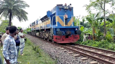 বাগাতিপাড়ায় ট্রেনে কেটে অজ্ঞাত যুবকের মৃত্যু