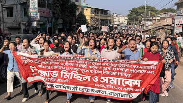 আদিবাসী শিক্ষার্থীদের উপর সন্ত্রাসী হামলার প্রতিবাদে রাঙামাটিতে বিক্ষোভ ও সমাবেশ