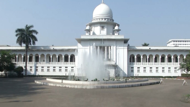 এস আলম গ্রুপের সম্পত্তি বিক্রির ওপর নিষেধাজ্ঞা চেয়ে রিট