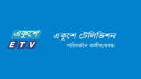 “ফ্যাক্ট চেক” আসছে প্রতি মঙ্গলবার রাত ১০টায় একুশে টেলিভিশনে