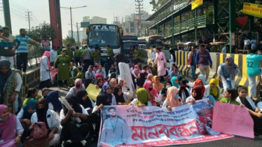 বাসের ধাক্কায় শিক্ষার্থী নিহতের ঘটনায় ঢাকা-আরিচা মহাসড়ক আবারও অবরোধ শিক্ষার্থীদের