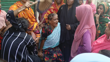 আশুলিয়ায় ময়দা মিক্সার মেশিনে আটকে কর্মচারীর মৃত্যু