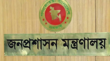 আইসিটি ও তথ্য মন্ত্রণালয়ের ২ সচিবকে ওএসডি