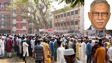 লক্ষ্মীপুর-১ আসনের সাবেক সাংসদ নাজিম উদ্দীন আহম্মেদের জানাযায় মানুষের ঢল