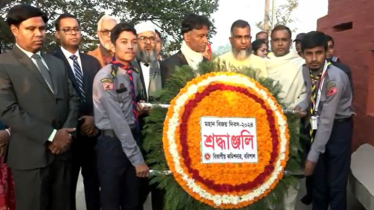 নানা আয়োজনের মধ্যদিয়ে বরিশালে পালিত মহান বিজয় দিবস