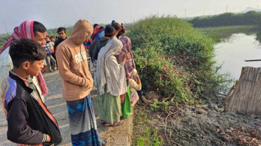 নাটোরে বিল থেকে অজ্ঞাত যুবকের মরদেহ উদ্ধার